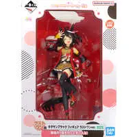 Ichiban Kuji - Uma Musume: Pretty Derby / Kitasan Black