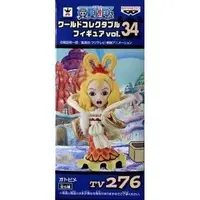 World Collectable Figure - One Piece / Otohime