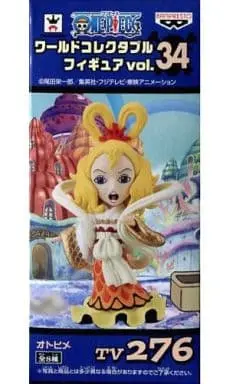 World Collectable Figure - One Piece / Otohime