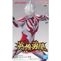 Figure - Prize Figure - Ultraman Series