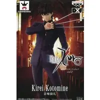 Prize Figure - Figure - Fate/Zero / Kotomine Kirei