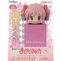 Hikkake Figure - Puella Magi Madoka Magica / Kaname Madoka