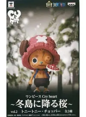 Figure - Prize Figure - One Piece / Tony Tony Chopper