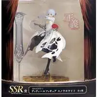 Taito Kuji - SINoALICE