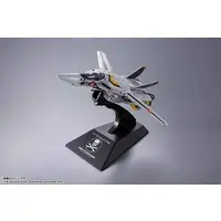 Figure - Macross series