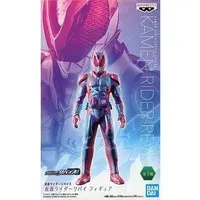 Figure - Prize Figure - Kamen Rider Revice
