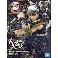 Vibration Stars - Demon Slayer: Kimetsu no Yaiba / Uzui Tengen