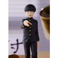 POP UP PARADE - Mob Psycho 100 / Kageyama Shigeo