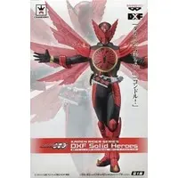 Figure - Prize Figure - Kamen Rider OOO