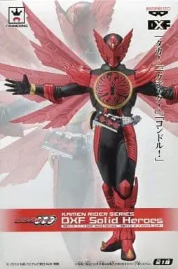 Figure - Prize Figure - Kamen Rider OOO