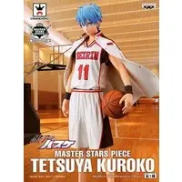 Prize Figure - Figure - Kuroko no Basket (Kuroko's Basketball) / Kuroko Tetsuya