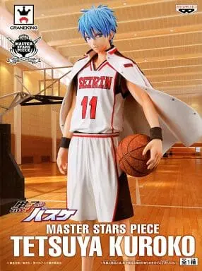 Prize Figure - Figure - Kuroko no Basket (Kuroko's Basketball) / Kuroko Tetsuya