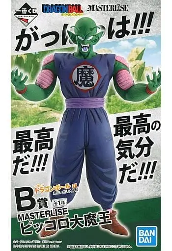 Ichiban Kuji - Dragon Ball / Piccolo