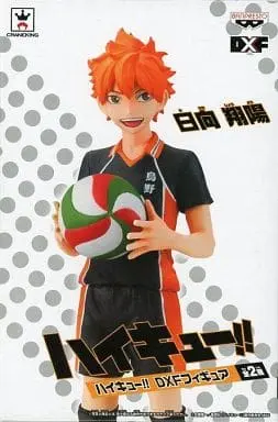 Prize Figure - Figure - Haikyu!! / Hinata Shoyo