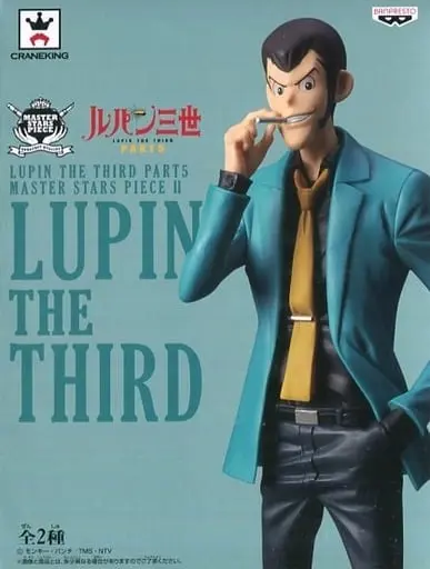 Figure - Prize Figure - Lupin III