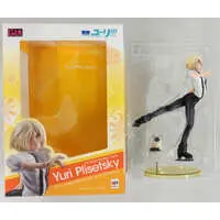 G.E.M. - Yuri!!! on Ice / Yuri Plisetsky