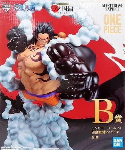 Ichiban Kuji - One Piece / Monkey D. Luffy