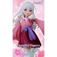 Figure - Prize Figure - Majo no Tabitabi / Elaina