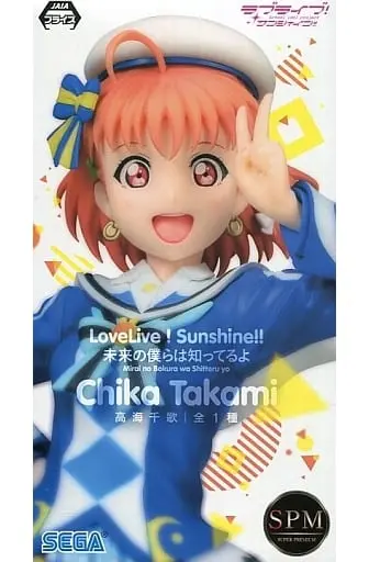 SPM Figure - Love Live! Sunshine!! / Takami Chika