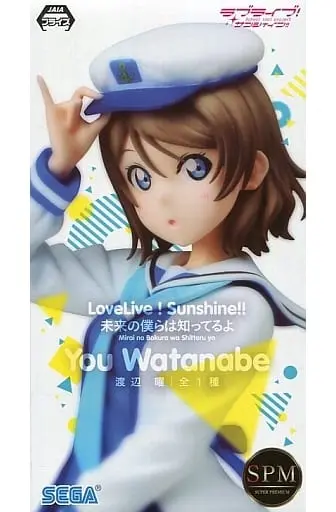 SPM Figure - Love Live! Sunshine!! / Watanabe You