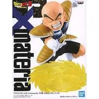 Prize Figure - Figure - Dragon Ball / Krillin