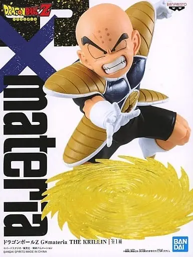 Prize Figure - Figure - Dragon Ball / Krillin