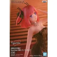 Figure - Prize Figure - 5-toubun no Hanayome (The Quintessential Quintuplets) / Nakano Nino