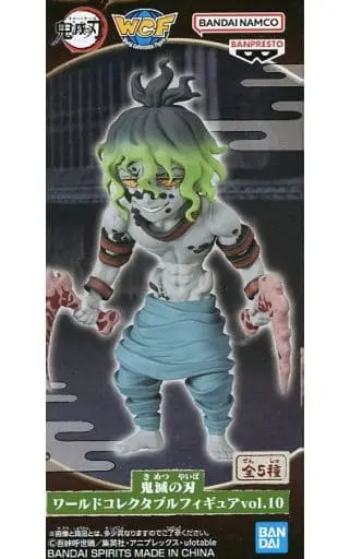 World Collectable Figure - Demon Slayer: Kimetsu no Yaiba / Gyuutarou