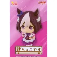 Figure - Prize Figure - Uma Musume: Pretty Derby / Special Week