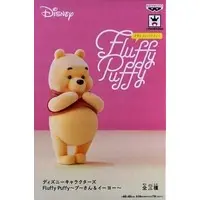 Figure - Prize Figure - Winnie-the-Pooh