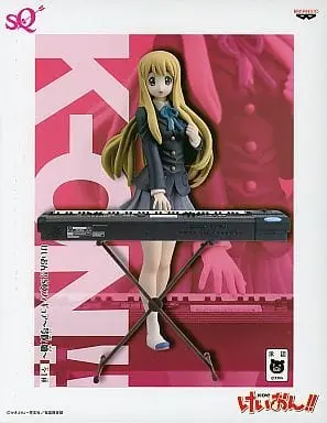 Prize Figure - Figure - K-ON! / Kotobuki Tsumugi