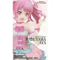 Prize Figure - Figure - BanG Dream! / Maruyama Aya