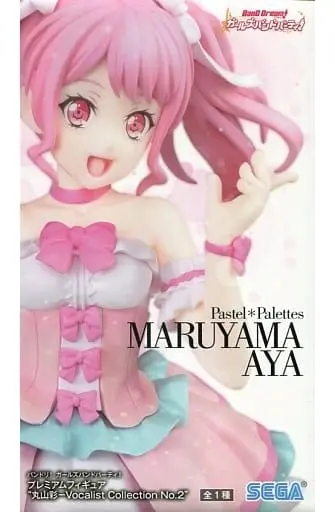 Prize Figure - Figure - BanG Dream! / Maruyama Aya