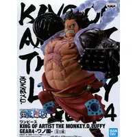 King of Artist - One Piece / Monkey D. Luffy