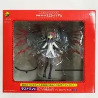 Ichiban Kuji - Puella Magi Madoka Magica / Akemi Homura