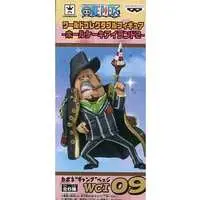 World Collectable Figure - One Piece / Capone Bege
