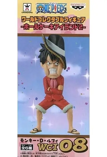 World Collectable Figure - One Piece / Monkey D. Luffy