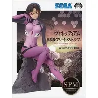 Figure - Prize Figure - Neon Genesis Evangelion / Mari Illustrious Makinami