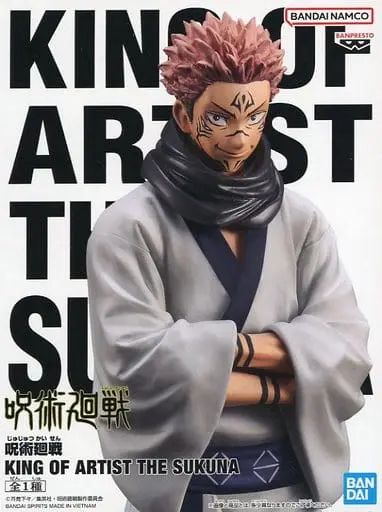 King of Artist - Jujutsu Kaisen / Sukuna