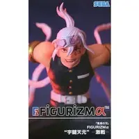Figurizm Alpha - Demon Slayer: Kimetsu no Yaiba / Uzui Tengen
