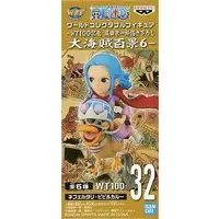 World Collectable Figure - One Piece / Karoo & Nefertari Vivi