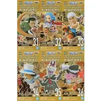 World Collectable Figure - One Piece