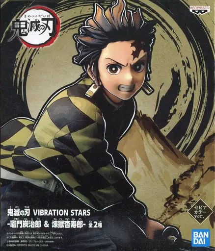 Vibration Stars - Demon Slayer: Kimetsu no Yaiba / Kamado Tanjirou & Rengoku Kyoujurou