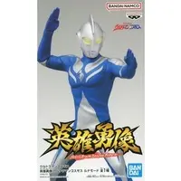 Figure - Prize Figure - Ultraman Series