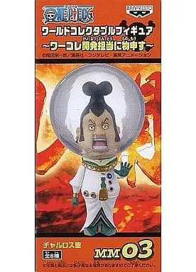 World Collectable Figure - One Piece / Charlos