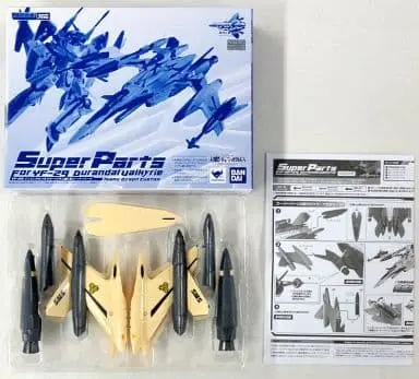 Figure - Macross series