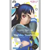 SPM Figure - Love Live! Sunshine!! / Tsushima Yoshiko