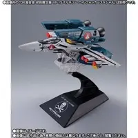 Figure - Macross series