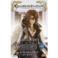 Prize Figure - Figure - Granblue Fantasy / Siegfried