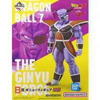 Ichiban Kuji - Dragon Ball / Ginyu